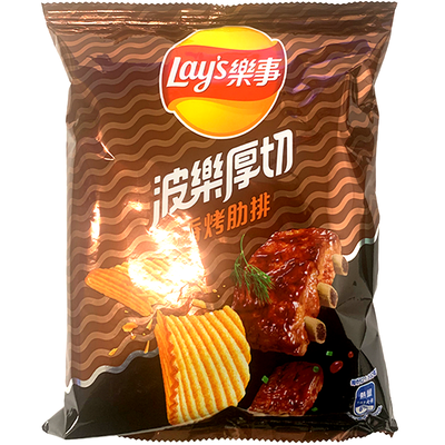 Lay's Potato Chips - Grilled Ribs Flavor 34g