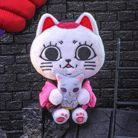 Load image into Gallery viewer, Hot Toys Dan Da Dan - Cosbi Series Vinyl Plush Keychain 1Pc Blind Box
