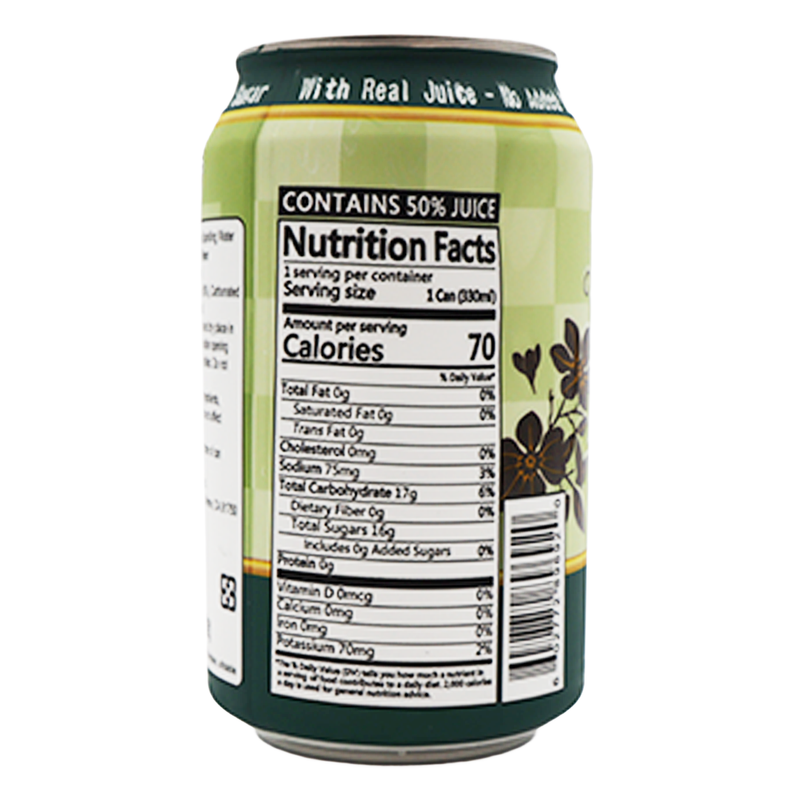 Load image into Gallery viewer, Demon Slayer - 330ml Sparkling Water
