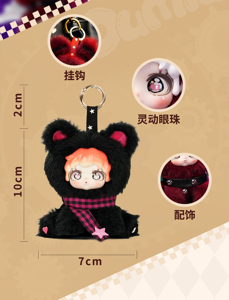 Cargue la imagen en el visor de la galería, Maytree ETTA Star Wing Illusion -  Series Vinyl Plush 1 Single Blind Box
