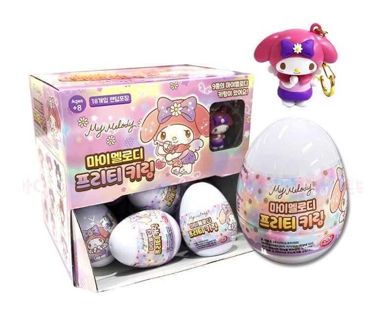 Load image into Gallery viewer, Sanrio - Pretty My Melody Figure Key Ring Capsule Mystery Box
