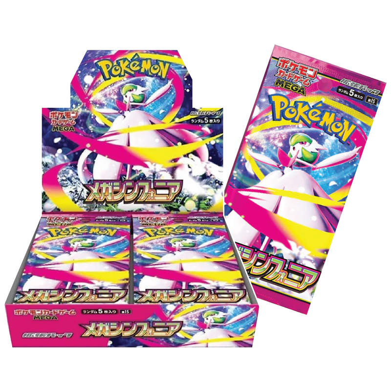 Load image into Gallery viewer, Pokemon Official Japanese - M1S “Super Symphony” 1 Single Trading Card Game
