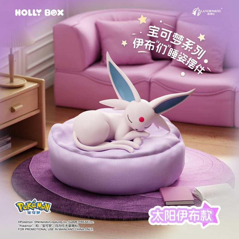 Cargue la imagen en el visor de la galería, Pokemon - Eeveelutions Sleep Pose Series Figures 1Pc Blind Box

