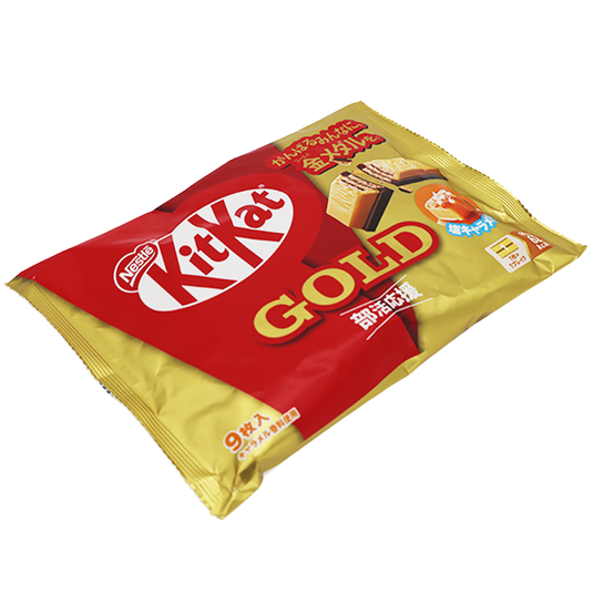 Nestle! Kit Kat Mini Salt Caramel Chocolate Biscuits