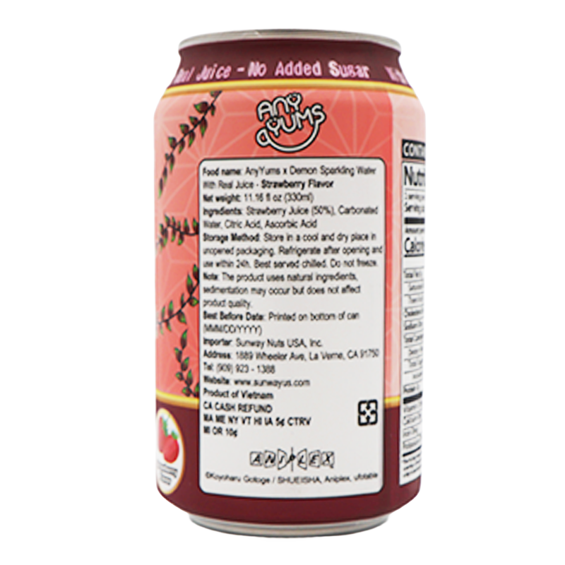 Load image into Gallery viewer, Demon Slayer - 330ml Sparkling Water
