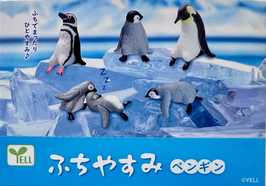 BCmini - Playful Hanging Penguin 1Pc Blind Box