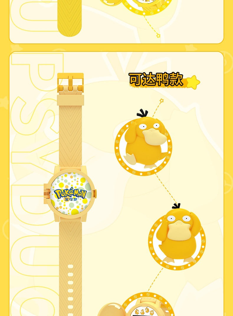 Cargue la imagen en el visor de la galería, Pokémon - Psyduck Edition Surprise DIY 1Pc Wrist Watch
