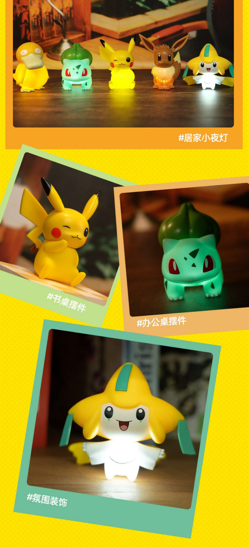 Load image into Gallery viewer, Pokemon - Blow‑Activated Statues Figures Night‑Light
