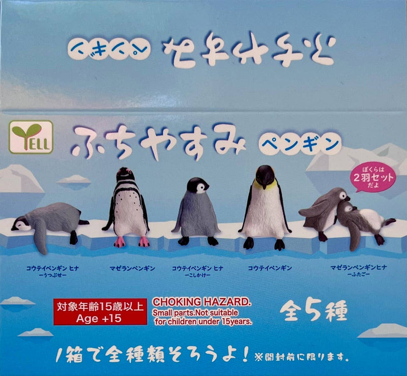 Load image into Gallery viewer, BCmini - Playful Hanging Penguin 1Pc Blind Box
