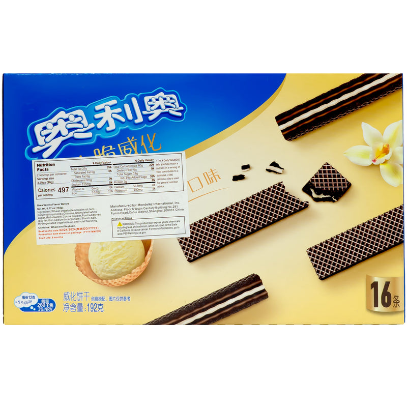 Load image into Gallery viewer, Oreo Wafer Vanilla Flavor 192g
