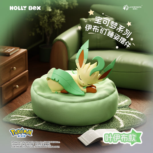 Pokemon - Eeveelutions Sleep Pose Series Figures 1Pc Blind Box