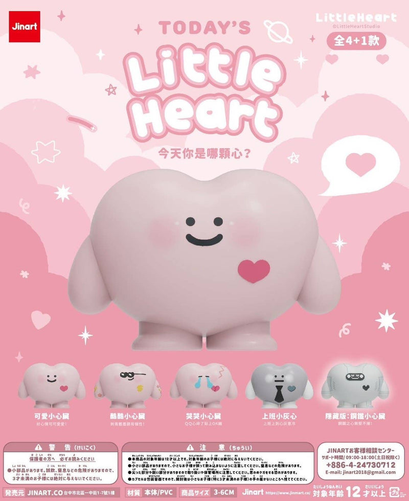 Chargez l'image dans la visionneuse de la galerie, BCmini Little Heart Blind Box
