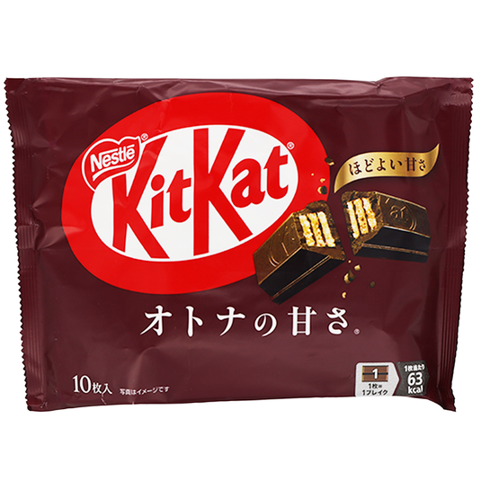 Nestlé : Kit Kat - Biscuit gaufré au chocolat noir, 146,9 g