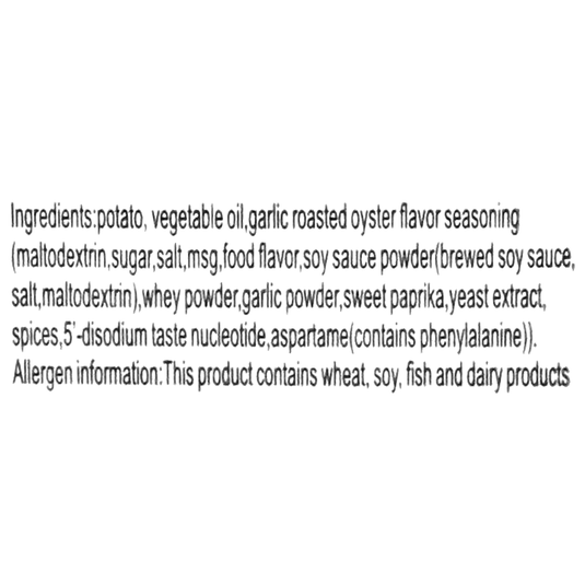 Lay's Potato Chips - Roasted Garlic Oyster Flavor 70g