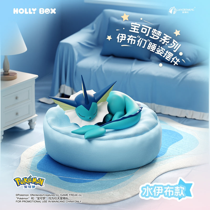 Cargue la imagen en el visor de la galería, Pokemon - Eeveelutions Sleep Pose Series Figures 1Pc Blind Box
