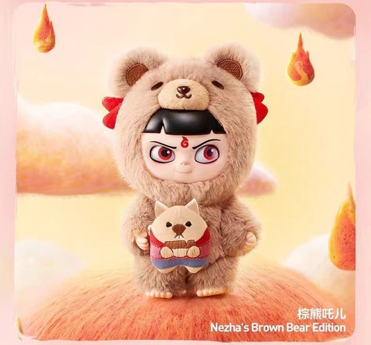 Nezha 2 - Dress Up Party Series Vinyl Plush 1 Single Blind Box