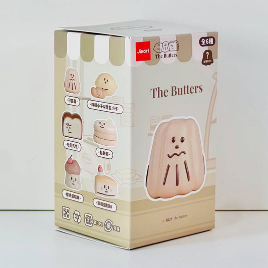 BCmini Butter Bakery Buddy Blind Box
