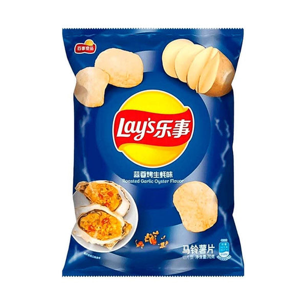 Lays Roasted Garlic Oyster Chips