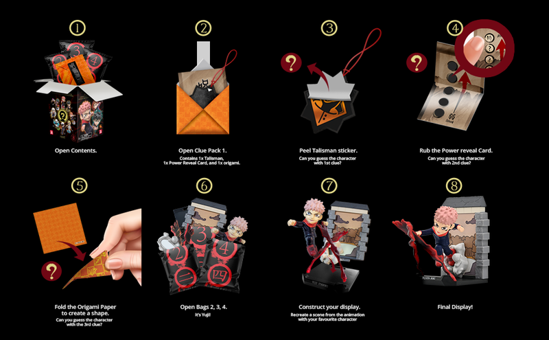 Cargue la imagen en el visor de la galería, Jujutsu Kaisen - Mystery Capsule Figure - Blind Box
