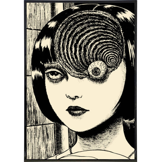 Junji Ito - 