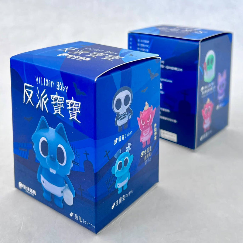 Chargez l'image dans la visionneuse de la galerie, BCmini - Villain Baby 1Pc Figure Blind Box
