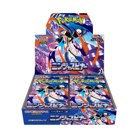 Pokemon Official Japanese Version - PTCG M4 Ninja Spin – Greninja Mega 1 Single Trading Card Game