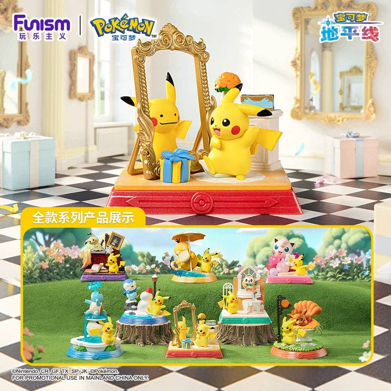 Load image into Gallery viewer, Funism Pokemon Pikachu &amp; Friends Collection 1Pc Figure Blind Box

