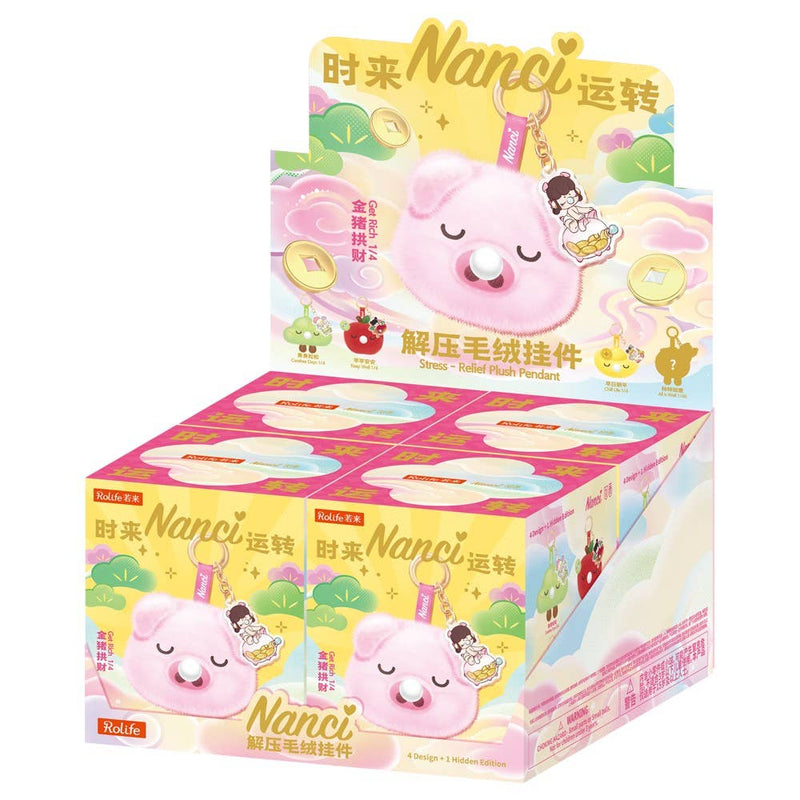 Cargue la imagen en el visor de la galería, Robotime Stress Relief Plush Pendant 1Pc Blind Box
