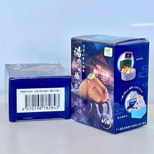 BCmini Bathtime Spa Animals Blind Box