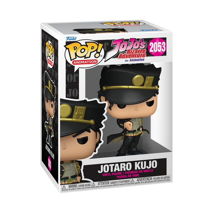 Funko POP! Animation: JoJo's Bizarre Adventure - Jotaro Kujo Vinyl Figure