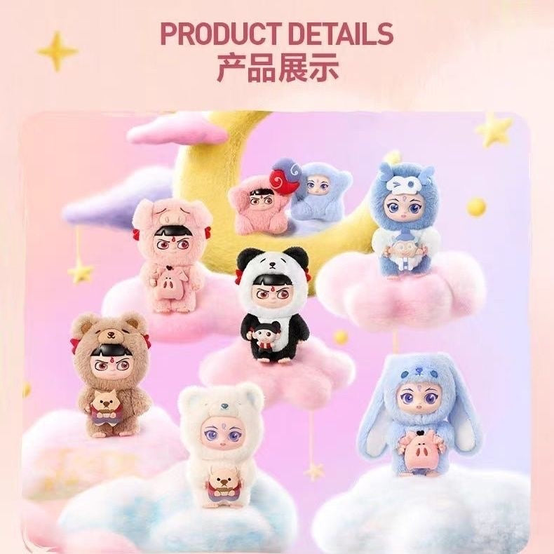 Cargue la imagen en el visor de la galería, Nezha 2 - Dress Up Party Series Vinyl Plush 1 Single Blind Box
