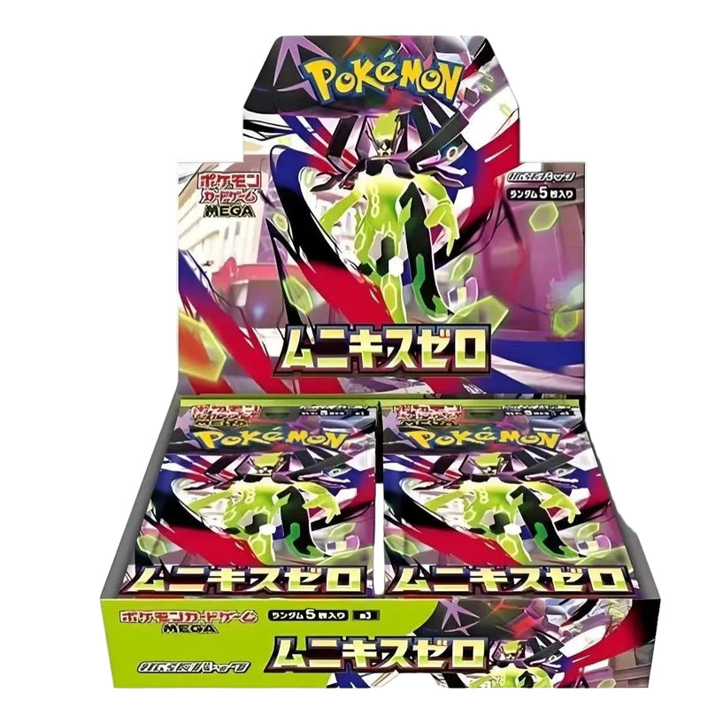 Load image into Gallery viewer, Pokemon Official Japanese Version - PTCG M3 Void of Zero Zygarde 1Pc Trading Card Game
