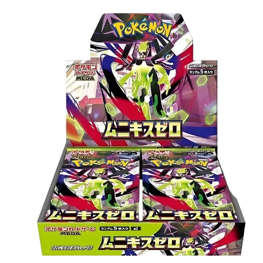 Pokemon Official Japanese Version - PTCG M3 Void of Zero Zygarde 1Pc Trading Card Game