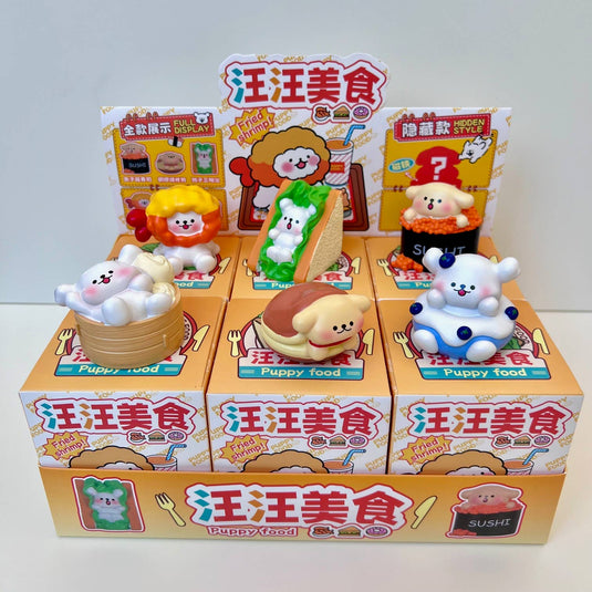 Puppy Snack 1pc Figure Blind Box