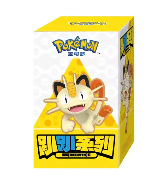 Funism Pokemon - Edge Hanging Series 1 Figures Blind Box