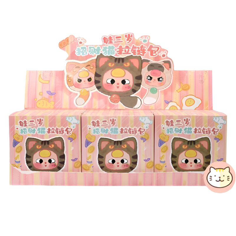 Cargue la imagen en el visor de la galería, U.C.C. Distributing Baby Three: Fortune Cat Zipper Bag 1pc Plush Blind Box
