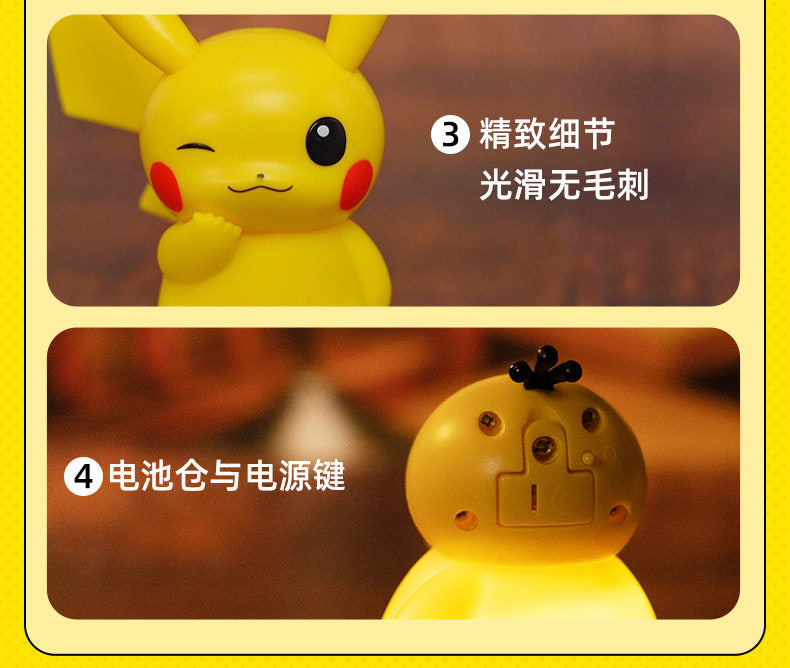 Load image into Gallery viewer, Pokemon - Blow‑Activated Statues Figures Night‑Light
