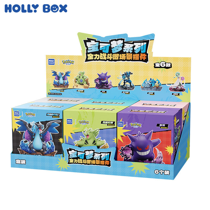 Load image into Gallery viewer, Pokemon - Full Battle Micro-Scene Figures 1Pc Blind Box
