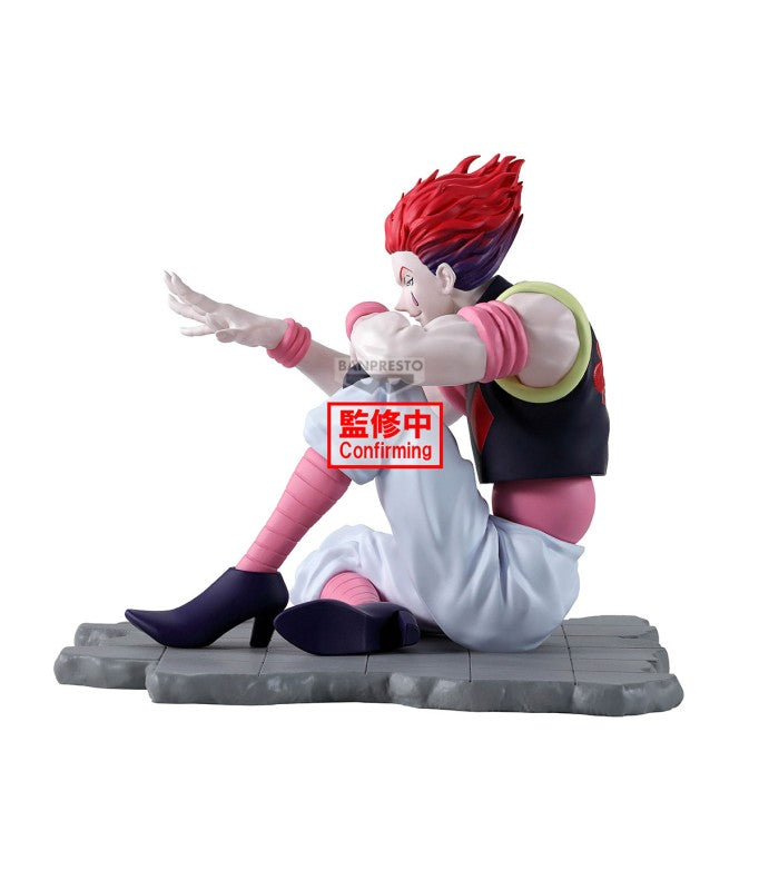 Cargue la imagen en el visor de la galería, Little Buddy Hunter x Hunter - Memorable Saga Special Hyskoa Figure
