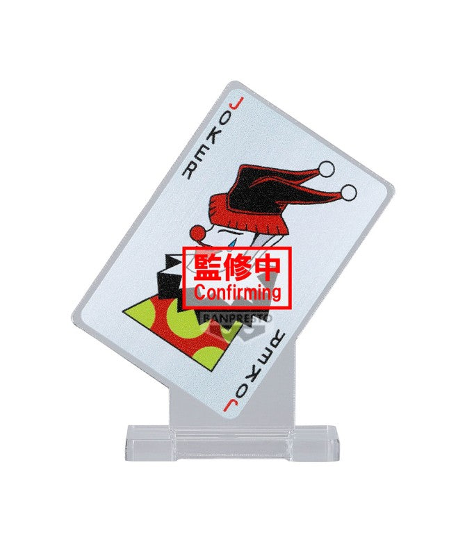 Cargue la imagen en el visor de la galería, Little Buddy Hunter x Hunter - Memorable Saga Special Hyskoa Figure
