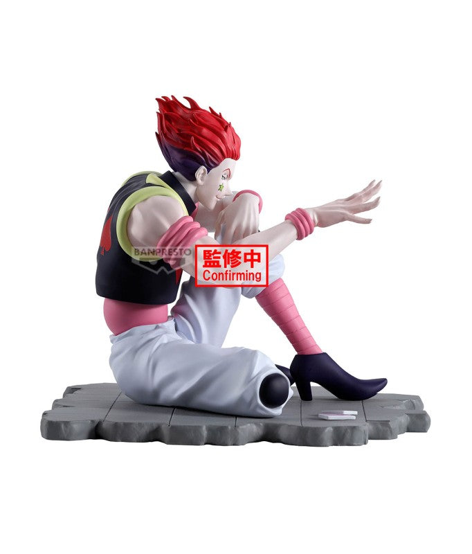 Cargue la imagen en el visor de la galería, Little Buddy Hunter x Hunter - Memorable Saga Special Hyskoa Figure
