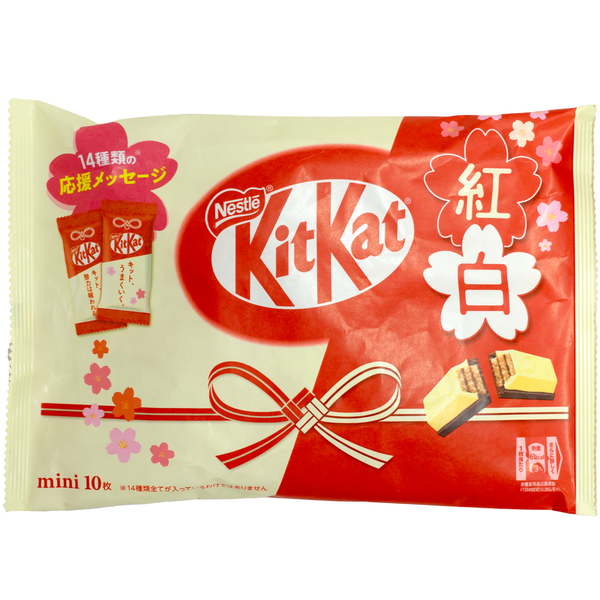 Nestle: Kit Kat Wafer - Biscuit in White Black Chocolate, 146g