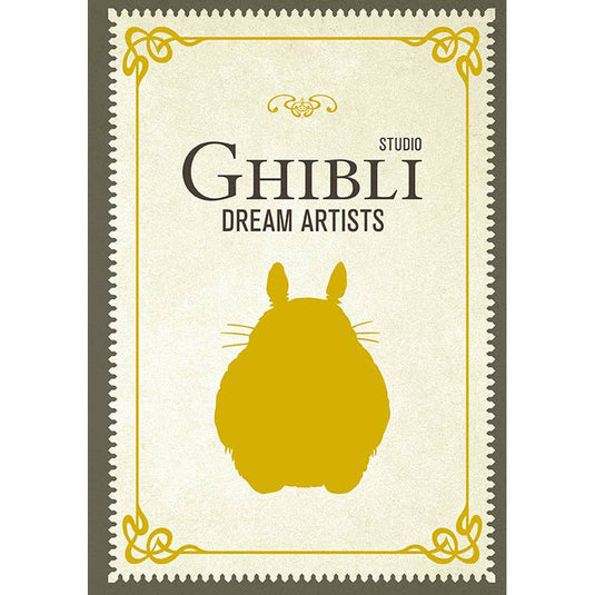 Studio Ghibli - Dream Artists