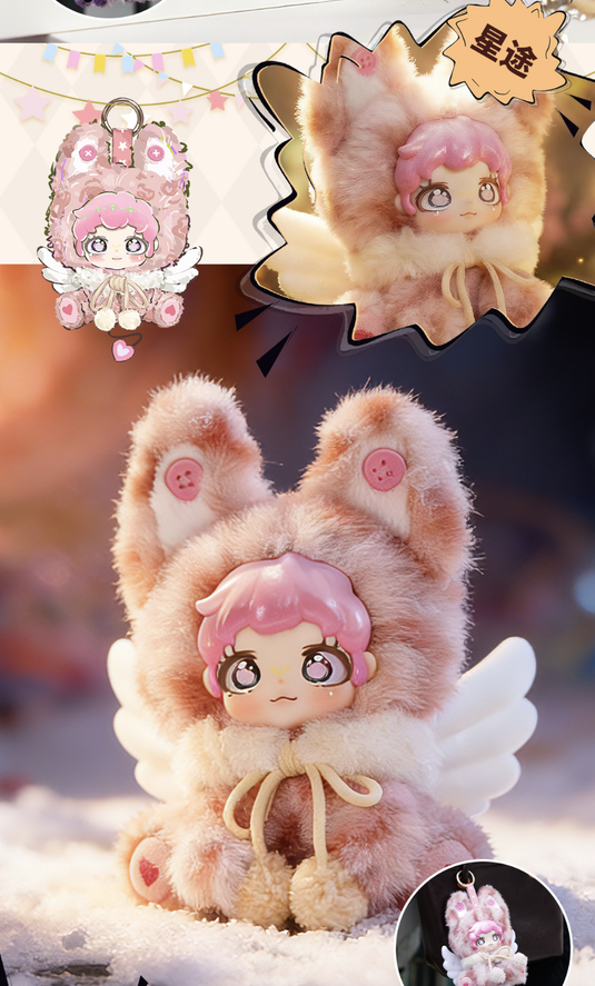 Maytree ETTA Star Wing Illusion -  Series Vinyl Plush 1 Single Blind Box