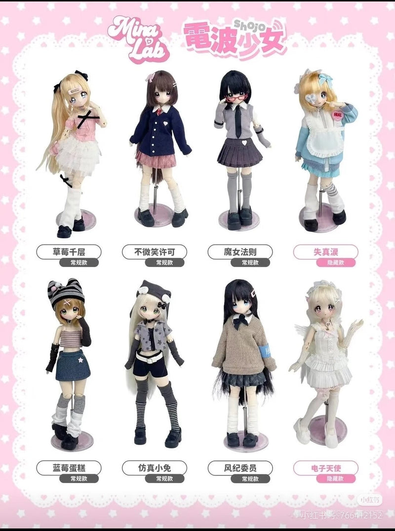 Chargez l'image dans la visionneuse de la galerie, Animove - Don’t Touch My Bangs Series 1/6 Ball Jointed Doll Action Figure 1 Single Blind Box
