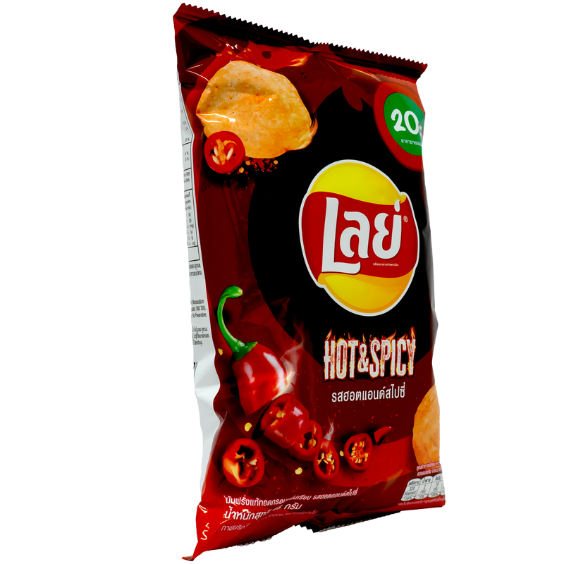 Load image into Gallery viewer, Asian Food! LAY&#39;S Potato Chips Hot Spicy Flavor 48g
