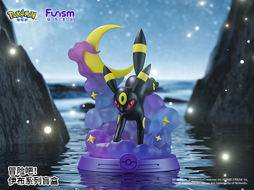 Funism Pokemon - Eevee Adventure Series Figures Blind Box