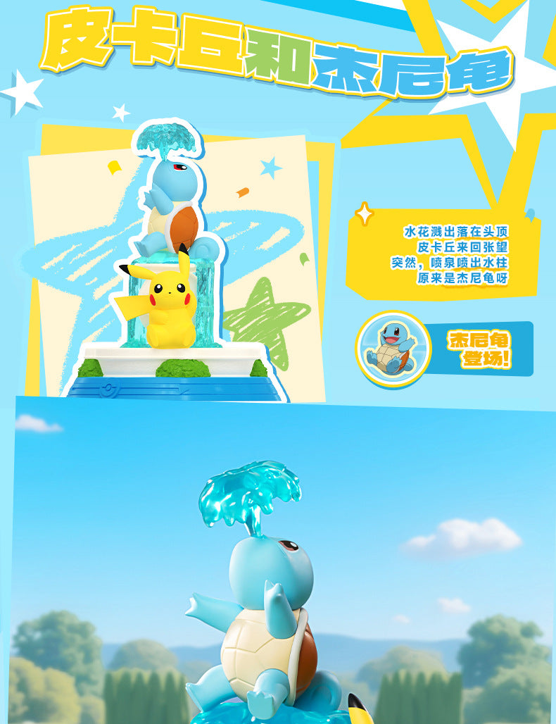Load image into Gallery viewer, Pokemon - Pikachu and Friend Series Figures 1Pc Blind Box
