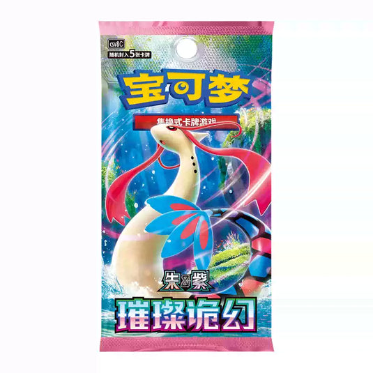 Pokemon Official Simplified Chinese - PTCG 16.0 Slim & Fat Boxes Shining Phantom 1pc Trading Card Game