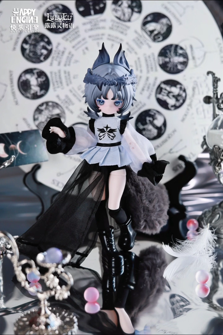 Load image into Gallery viewer, Animove The Lulu Elf Story II Awakening Nature - Series 1/8 Action Figure 1Pc Blind Box
